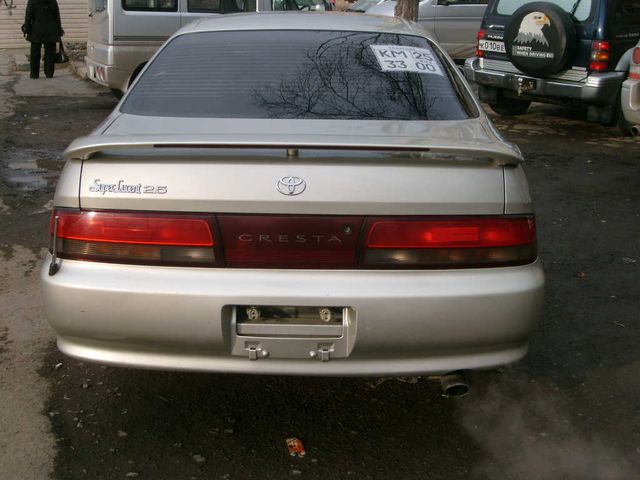 1993 Toyota Cresta