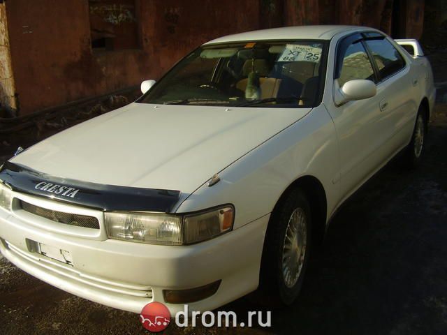 1993 Toyota Cresta
