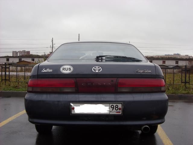 1993 Toyota Cresta
