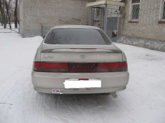 1993 Toyota Cresta