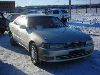 1993 Toyota Cresta