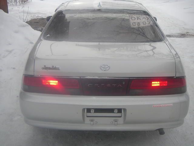 1993 Toyota Cresta