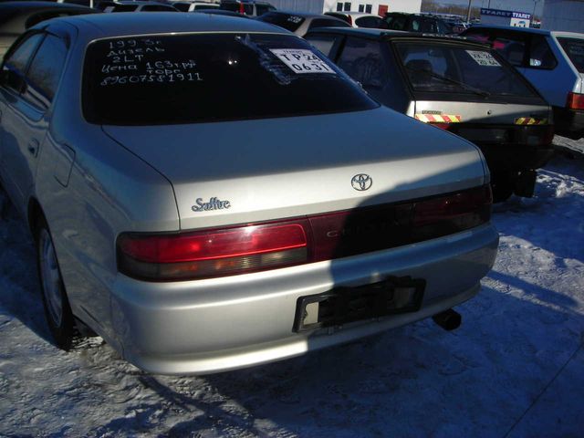 1993 Toyota Cresta