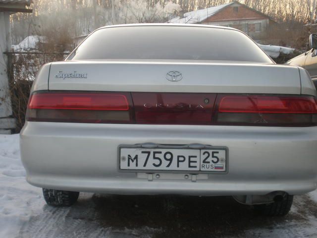 1993 Toyota Cresta