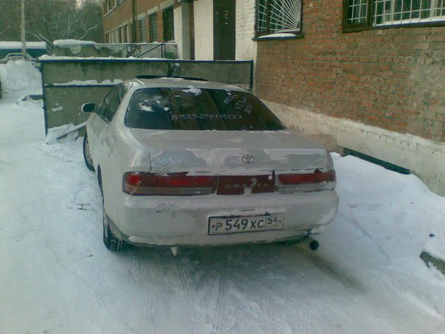 1993 Toyota Cresta