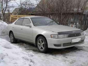 1993 Toyota Cresta