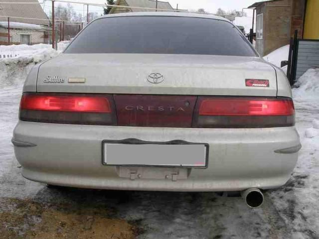 1993 Toyota Cresta