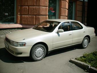 1993 Toyota Cresta