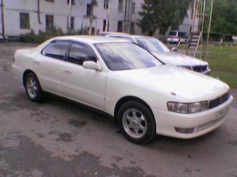 1993 Toyota Cresta