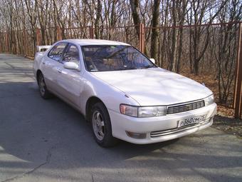 1993 Toyota Cresta