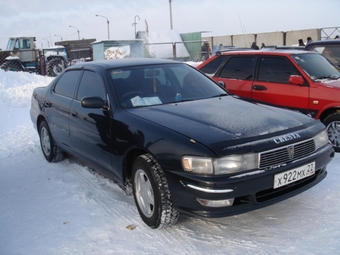 1993 Toyota Cresta