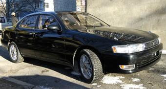 1994 Toyota Cresta