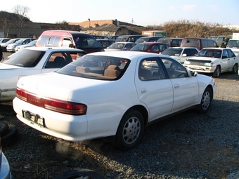 1994 Toyota Cresta