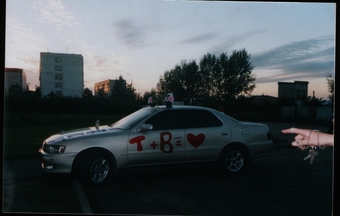1994 Toyota Cresta