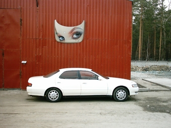 1994 Toyota Cresta