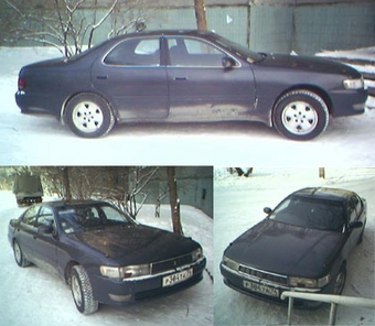 1994 Toyota Cresta