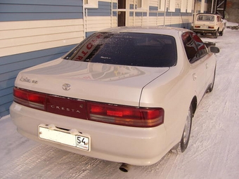 1994 Toyota Cresta