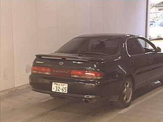 1994 Toyota Cresta