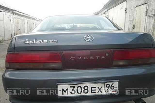 1994 Toyota Cresta