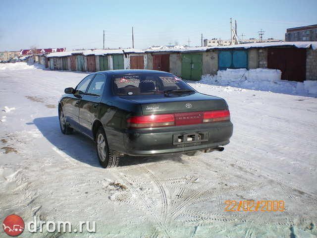 1994 Toyota Cresta