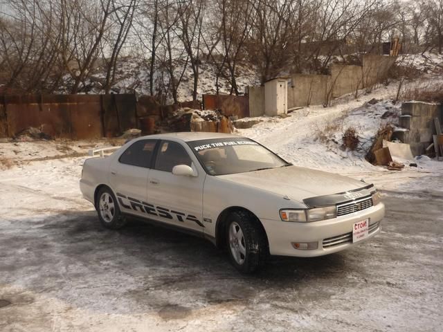 1994 Toyota Cresta