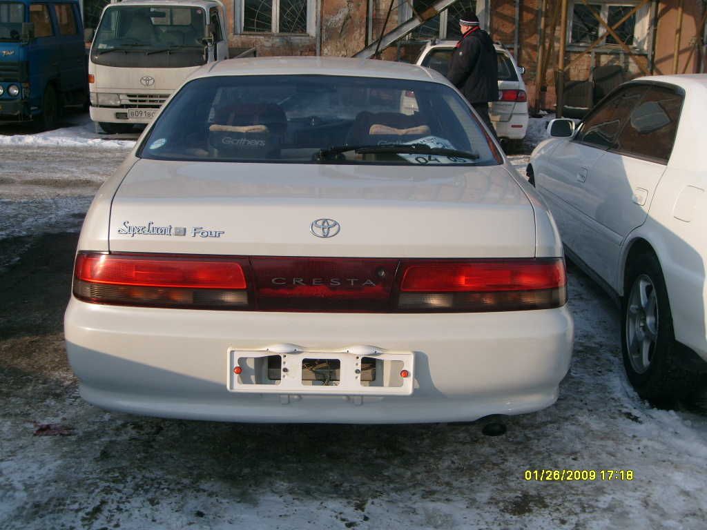 1994 Toyota Cresta