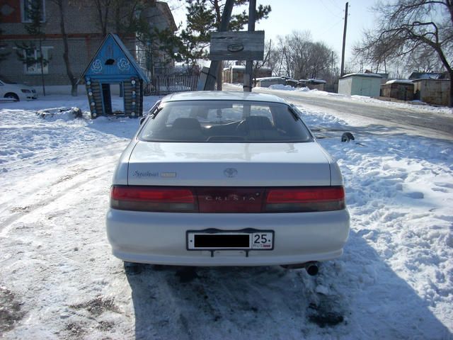 1994 Toyota Cresta