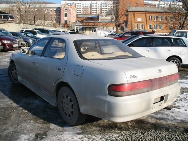 1994 Toyota Cresta