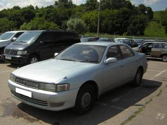 1994 Toyota Cresta Photos