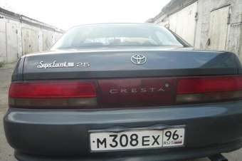 1994 Toyota Cresta For Sale