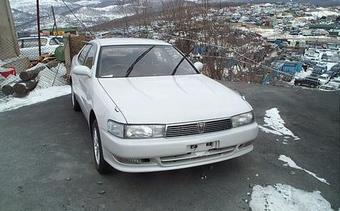 1995 Toyota Cresta