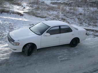 1995 Toyota Cresta