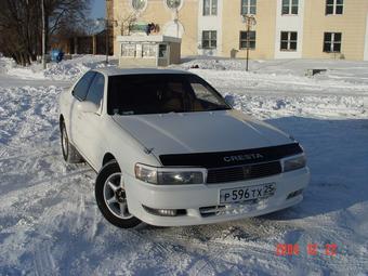 1995 Toyota Cresta