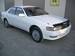 For Sale Toyota Cresta