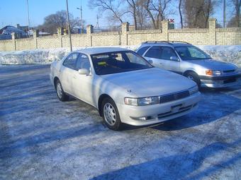 1995 Toyota Cresta