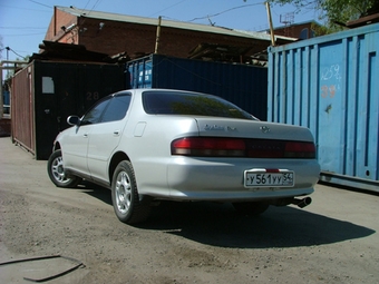 1995 Toyota Cresta