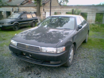 1995 Toyota Cresta