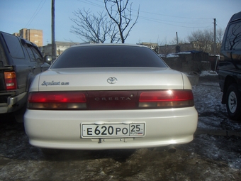 1995 Toyota Cresta