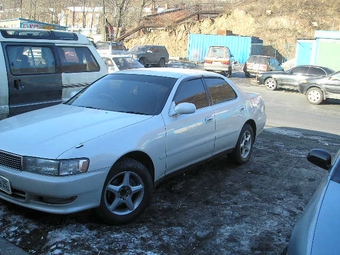 1995 Toyota Cresta