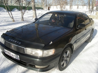 1995 Toyota Cresta