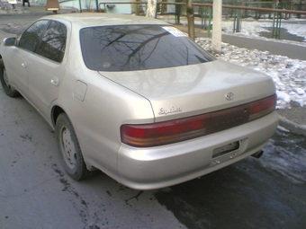 1995 Toyota Cresta