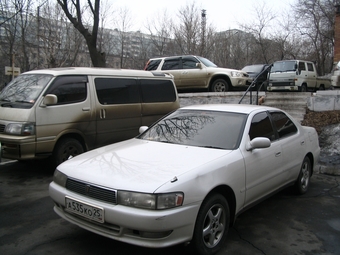 1995 Toyota Cresta