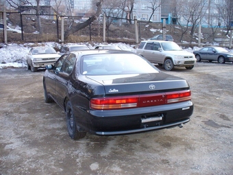 1995 Cresta