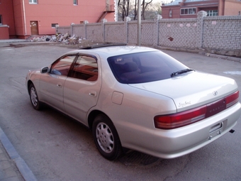 1995 Cresta