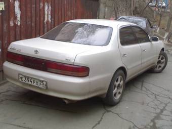 1995 Toyota Cresta