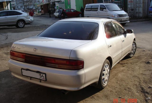 1995 Toyota Cresta