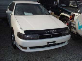 1995 Toyota Cresta