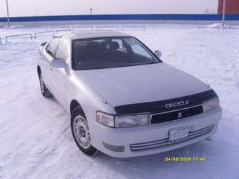 1995 Toyota Cresta