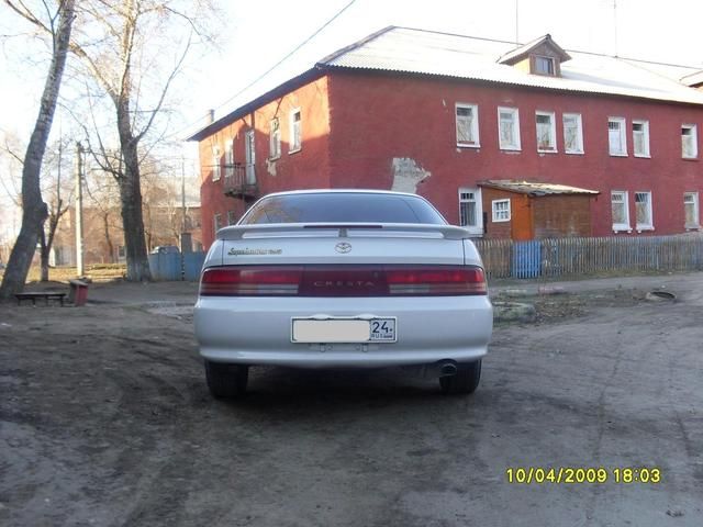 1995 Toyota Cresta