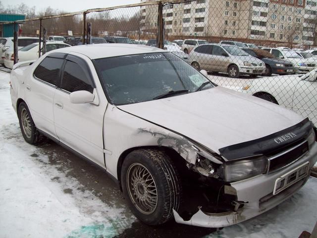 1995 Toyota Cresta